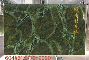 Precios de losas de cuarcita verde brasileña <span class=keywords><strong>Victoria</strong></span> Regia para azulejos de pared y suelo de lujo para el hogar - Product Image 3