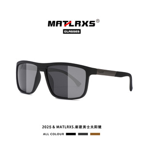Gafas de Sol Deportivas Matlrxs Polarizadas UV400 con Montura Completa para Ciclismo y Running, Resistentes al Viento P1834 - Product Image 4