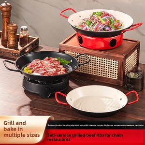 Poêle à <span class=keywords><strong>steak</strong></span> en acier inoxydable, best-seller, épaissie, antiadhésive, <span class=keywords><strong>pour</strong></span> fruits de mer, idéale <span class=keywords><strong>pour</strong></span> la restauration - Product Image 3