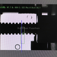 Máquina de Corte de Tubos Corrugados con Posicionamiento Visual YH-SJBF01