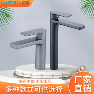 Grifo de lavabo negro estilo hotel, de un solo orificio, monomando, montado en cubierta, con válvula cerámica y construcción de latón. - Product Image 3