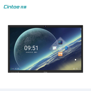 Cintoe Infocus Clevertouch Hitachi Maxhub 55インチ スマートインタラクティブホワイトボードの価格 - Product Image 3