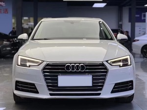 En Stock <span class=keywords><strong>A4</strong></span> L 2024 <span class=keywords><strong>2023</strong></span> 40 TFSI Automático Lujo Moda Nuevo 5 Asientos Sedan 4WD 2,0 T 190hp Gasolina Coche Usado Para Un Udi A4L - Product Image 2