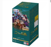Boîte de boosters TCG OP08 scellée version japonaise, cartes à collectionner holographiques premium, collection de jeu de bataille légendaire pour les maîtres de deck