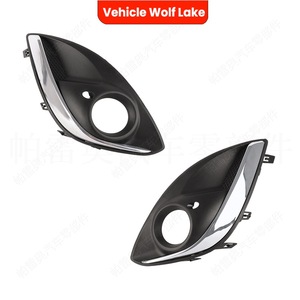 วอกซ์ฮอล โอเปิ้ล คอร์ซา ดี 2011-2014 กรอบไฟตัดหมอก ฝาครอบกันชนหน้า วัสดุ ABS แบบคลิปออน - Product Image 4