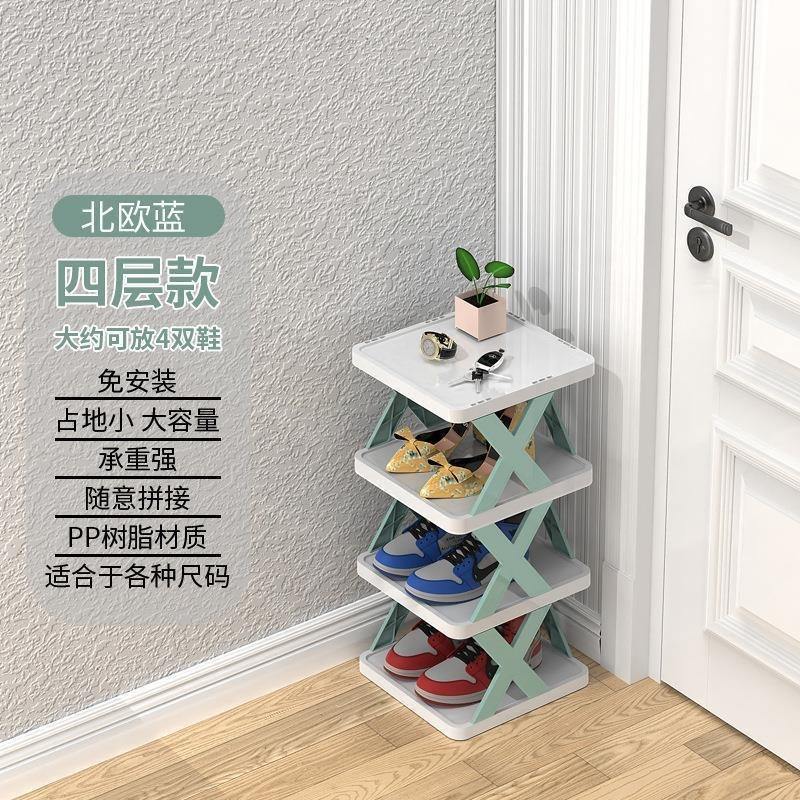 Naranja vibrante (7 capas - extraíble)