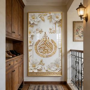 Arte Mural Islámico Moderno de Lujo, Pintura Abstracta de Paisaje Árabe Musulmán en Porcelana de Cristal, Marcos de Aluminio, Arte Mural LED - Product Image 3