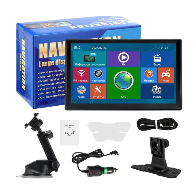 Car-mounted Capacitive Touchscreen 8G + 256M Portable 9-inch Large-screen GPS Navigator with Built-in Maps for Trucks and vans