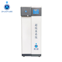 Machine à eau ultra pure de 20 à 150 L/H, comme distillateur d'eau pour eau doublement distillée ZYTEST