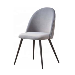 Chaise <span class=keywords><strong>d</strong></span>'invité en métal sans accoudoirs pour salle à manger, cuisine, salon, chambre à coucher, repose-pieds antidérapants, dossier confortable - Product Image 2