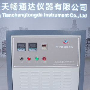 ASTM chứng nhận tiêu chuẩn độ chính xác cao kỹ thuật số thủy tinh cách nhiệt điểm sương Tester xách tay nhanh chóng Tester - Product Image 2