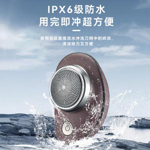 Rasoir facial miniature Komei Km T21 5x8cm, rechargeable, étanche, pour hommes, avec brosse de nettoyage - Product Image 3