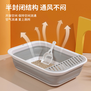 <b>Cat</b> <b>Litter</b> Box Rectangle Foldable Semi Enclosed Extra Large Size For <b>Cat</b> With Scoop - Product Image 2
