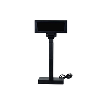 Écran client VFD de différentes hauteurs, moniteur PD220V-V pour équipement de service
