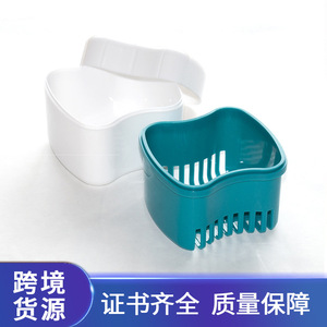 <b>Denture</b> Case Plastic Storage <b>Box</b> With Mesh Lid For Home Use 8.3x7.5x7.7cm - Product Image 5