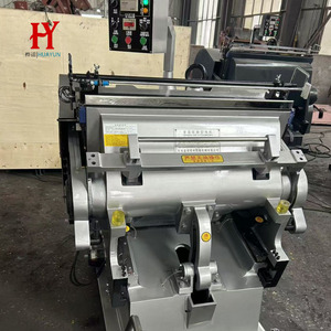 Machine <span class=keywords><strong>de</strong></span> découpe à l'emporte-pièce <span class=keywords><strong>de</strong></span> haute qualité pour l'emballage industriel - Product Image 5