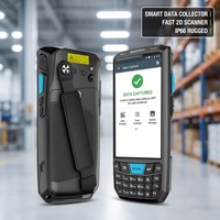 Android 13 条码扫描仪数据采集终端 物理键盘 工业 PDA
