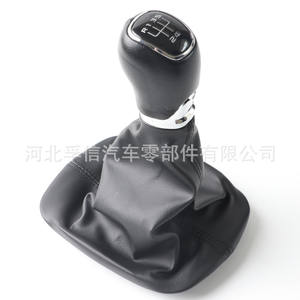 Poignée de levier de vitesse de voiture en cuir, 5 ou 6 vitesses, ergonomique, pour Skoda Octavia - Product Image 2