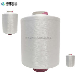 Poliamida Nylon PA 6 50D 24F DTY vestido de novia 50D 2 Semil hilo blanco opaco calcetines de lujo Anti artículo estilo patrón costura Color mano - Product Image 2