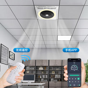 Moderne Slaapkamer Led Lamp Full Spectrum Oogbescherming Creatieve Vierkante Ventilator Ontwerp Afstandsbediening Dc Motor 5 Bladen Dimbaar 36db - Product Image 3