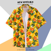 T-shirt hawaïen à manches courtes Kango, haut à imprimé floral décontracté pour le quotidien et les vacances