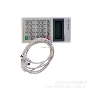 Mitsubishi FX Series Connecting <b>Cables</b> <b>For</b> Industrial Control <b>Computer</b> Use - Product Image 3