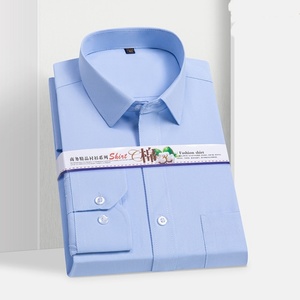 Camicia <span class=keywords><strong>da</strong></span> <span class=keywords><strong>Uomo</strong></span> a Maniche Lunghe, Formale e Professionale, per Lavoro e Business Casual, Tinta Unita, Vestibilità Slim - Product Image 3