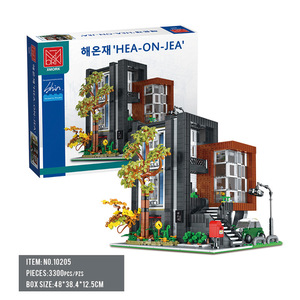 Xmork Hea-On-Jea, Bloques de Construcción de Villa Moderna, 3300 Piezas, Juguete Educativo para Mayores de 6 Años - Product Image 3