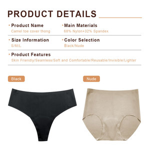 Copertura Cameltoe perizoma traspirante riutilizzabile senza soluzione di continuità in spugna copertura cammello punta di cammello - Product Image 5