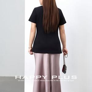 Camiseta de punto con abertura frontal y adornos de perlas para mujer, color negro, informal, de color sólido, manga corta, para uso diario. - Product Image 2