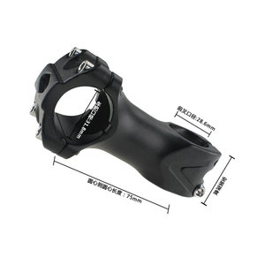Tija de Bicicleta de Aluminio 31.8mm con Abrazadera para Manillar 28.6mm, Tubo de Dirección para Bicicleta de Montaña, Alta Resistencia, Mecanizado CNC - Product Image 1