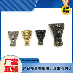 Zinc Alloy Tiger Foot Furniture Hardware <b>Corner</b> <b>Protector</b> Traditional Style Durable Finish For Wooden Box Wine Box - Product Image 3