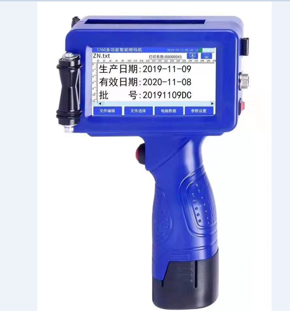Cheap Price Portable Batch Code Handheld Inkjet Printing Machine, Hand Jet Printer