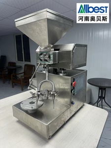 Machine de décoration automatique de gâteaux d'anniversaire, de glaçage à la crème et de revêtement au chocolat, dernière génération, best-seller, professionnelle - Product Image 3