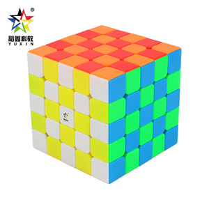 Cubo de Rubik Yuxin 4x4, Colorido, Acabado Mate, V2, Juguete Educativo para Adolescentes - Product Image 1
