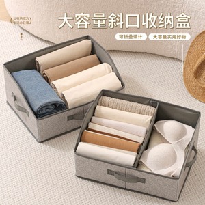 Clothing Organizer <b>Drawer</b> Style Rectangular Foldable Open Top Fabric <b>Storage</b> <b>Box</b> For Underwear Panty Home Dormitory Use - Product Image 2