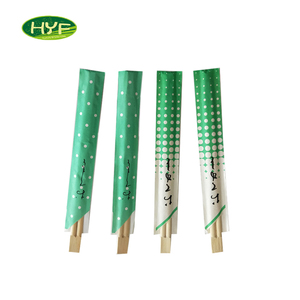 <span class=keywords><strong>Top</strong></span> Vente 2019 Écologique Bambou Baguettes Bambou Diffuseur Bâton Chinois Baguettes En Bambou Jetables Pas Cher <span class=keywords><strong>Achat</strong></span> - Product Image 1