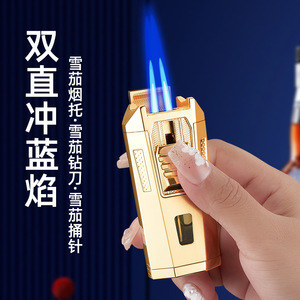 Dual Direct Fire Cigar <b>Lighter</b> Gold <b>Windproof</b> Multi Functional Gift Accessory Cigar punch cigar pin cigar holder - Product Image 4