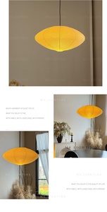 Lanterne en forme de soucoupe volante en papier parchemin style Wabi-Sabi, <span class=keywords><strong>abat</strong></span>-<span class=keywords><strong>jour</strong></span> LED rétro japonais pour chambre à coucher, magasin de vêtements - Product Image 4