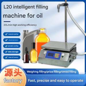 Máquina de Llenado de Aceite Lubricante Semiautomática, con Medición de Flujo y Peso, para Aceite de Motor - Product Image 3