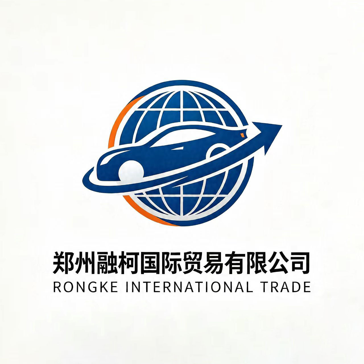 Zhengzhou Rongke International Trade Co., Ltd. logo