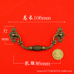 106*47มม. - Product Image 1