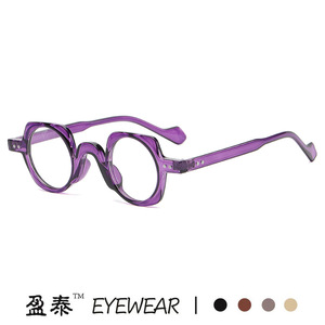 แว่นตา Yingtai รุ่นกรอบเต็ม ป้องกันแสงสีฟ้า เลนส์ใส แฟชั่นสำหรับทุกเพศ - Product Image 3
