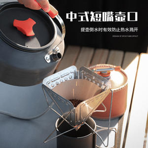 หม้อกาแฟกลางแจ้ง 2.0L 2.5L น้ำหนักเบา ทำจากอลูมินาแข็ง กาต้มน้ำพกพาสำหรับตั้งแคมป์ เดินป่า ตกปลา - Product Image 2