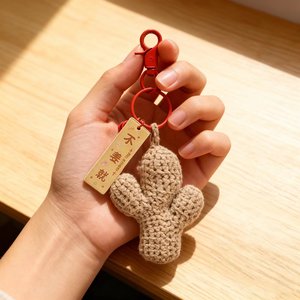 Lindo Colgante de Ganchillo Hecho a Mano con Forma de Jengibre y Ajo, Accesorio de Moda para Bolsos y Decoración de Autos, Regalo Popular - Product Image 2