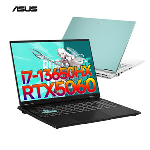 <span class=keywords><strong>ASUS</strong></span> TUF F16 Nuevo modelo al por mayor Corei7 13650HX RTX5060 ordinateur portátil para juegos portátil 16 <span class=keywords><strong>pulgadas</strong></span> 2,5 K portátiles personales y domésticos - Product Image 1