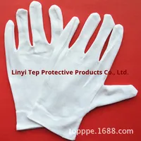 Gants en tricot de coton 5008 épais, fabriqués en interne, antidérapants pour le poignet, protection contre les basses températures, protection solaire, gants culturels d'étiquette