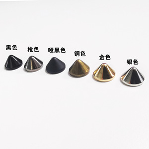 Rivets coniques en laiton de haute qualité pour accessoires de sacs et colliers pour animaux de compagnie – Matériel de bricolage - Product Image 4