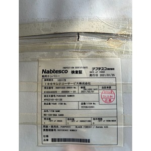 แผงควบคุมอุตสาหกรรม Nabco Nc 134 สำหรับอุปกรณ์ระบบอัตโนมัติลิฟต์ - Product Image 5
