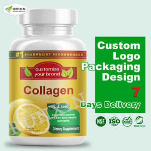 ביוטין l-גלוטתיון ויטמין c gummies קולגן תוספת עם חומצה היאלורונית עבור העור שיער הלבנה - Product Image 1